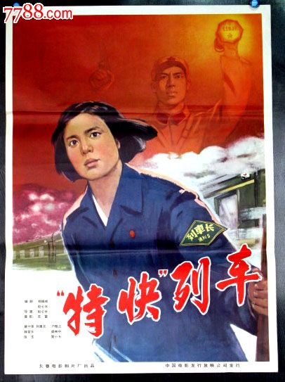 新潟工科大学设计学位证